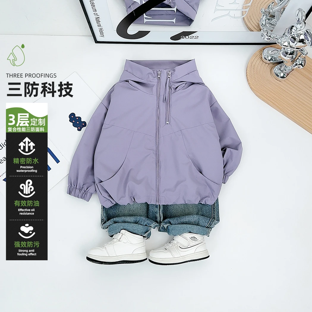 男童休闲外套春秋款儿童2025新款春装洋气 DMC7559 悠悠童话童装