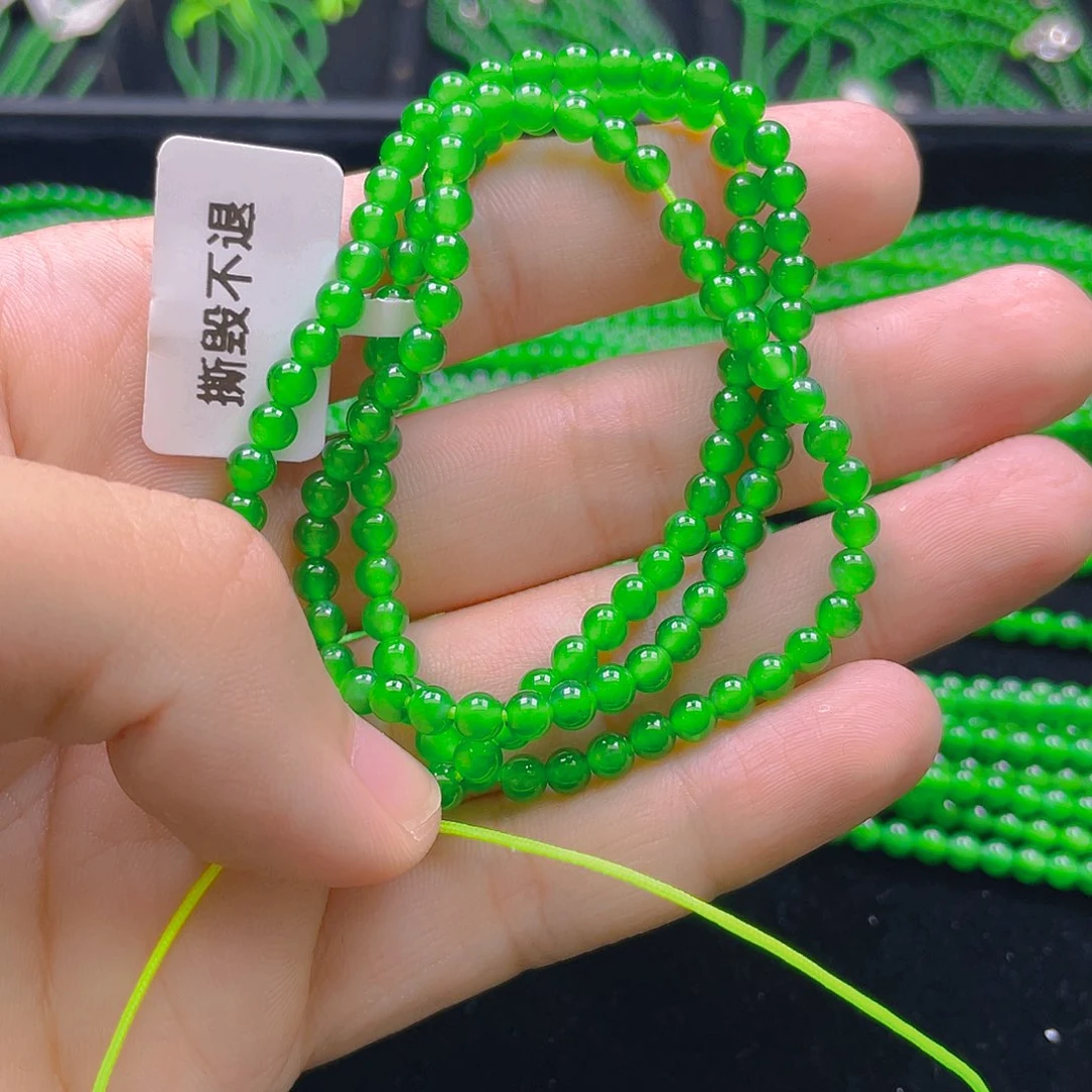 翡翠未镶嵌颈饰