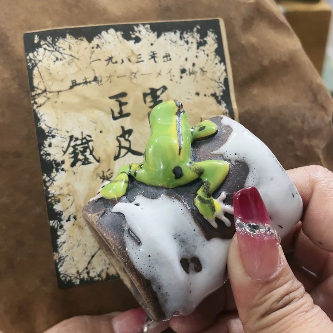 好记录咯摸摸摸摸摸摸