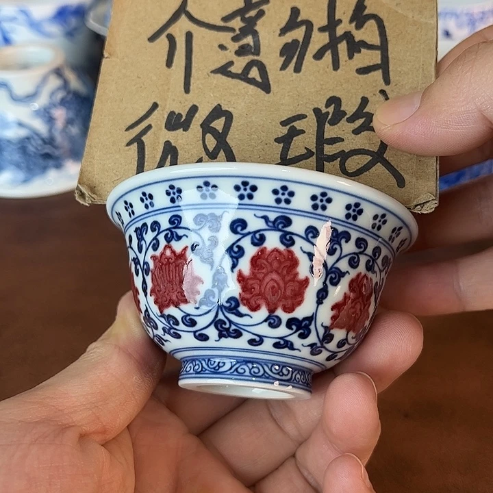 善***纯瓷片景德镇全手工手绘陶瓷