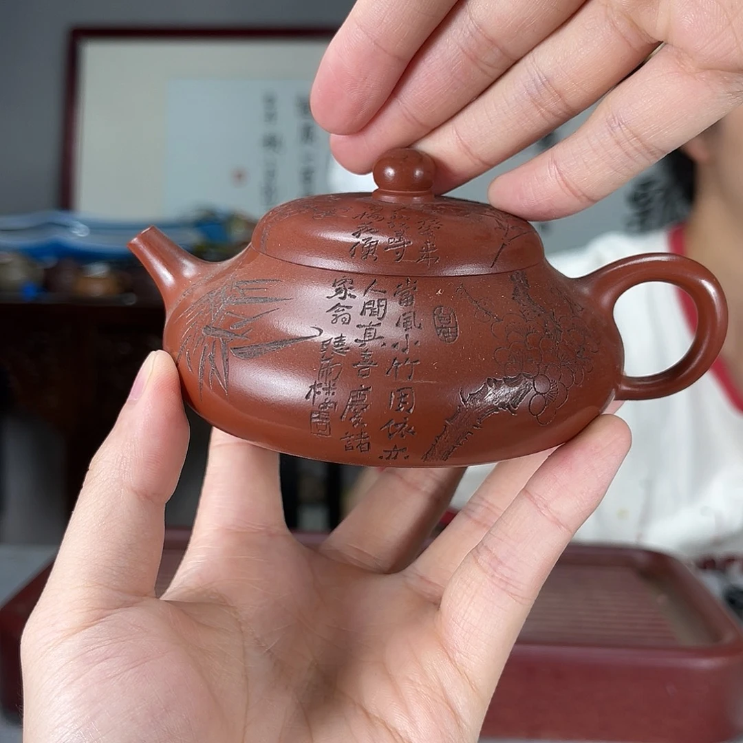 茶壶紫砂方圆紫砂孤