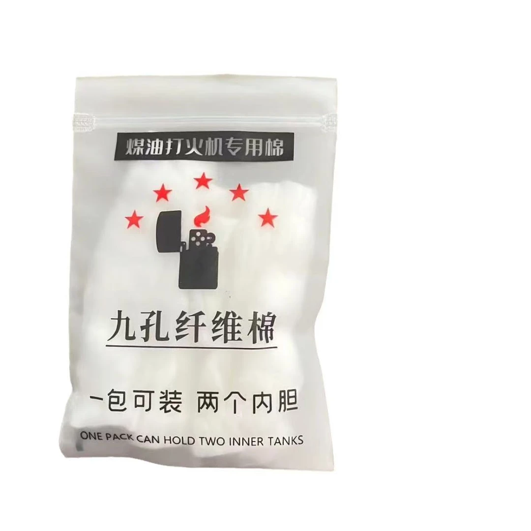 煤油打火机通用九孔纤维棉