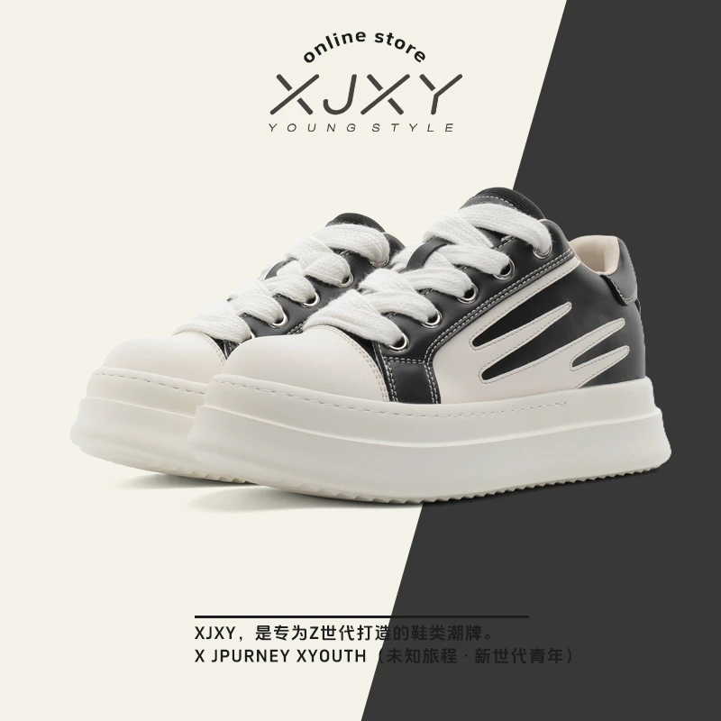 XJXY【秋款上新】隐形增高7公分美式男款板鞋开学季时尚潮流热卖款