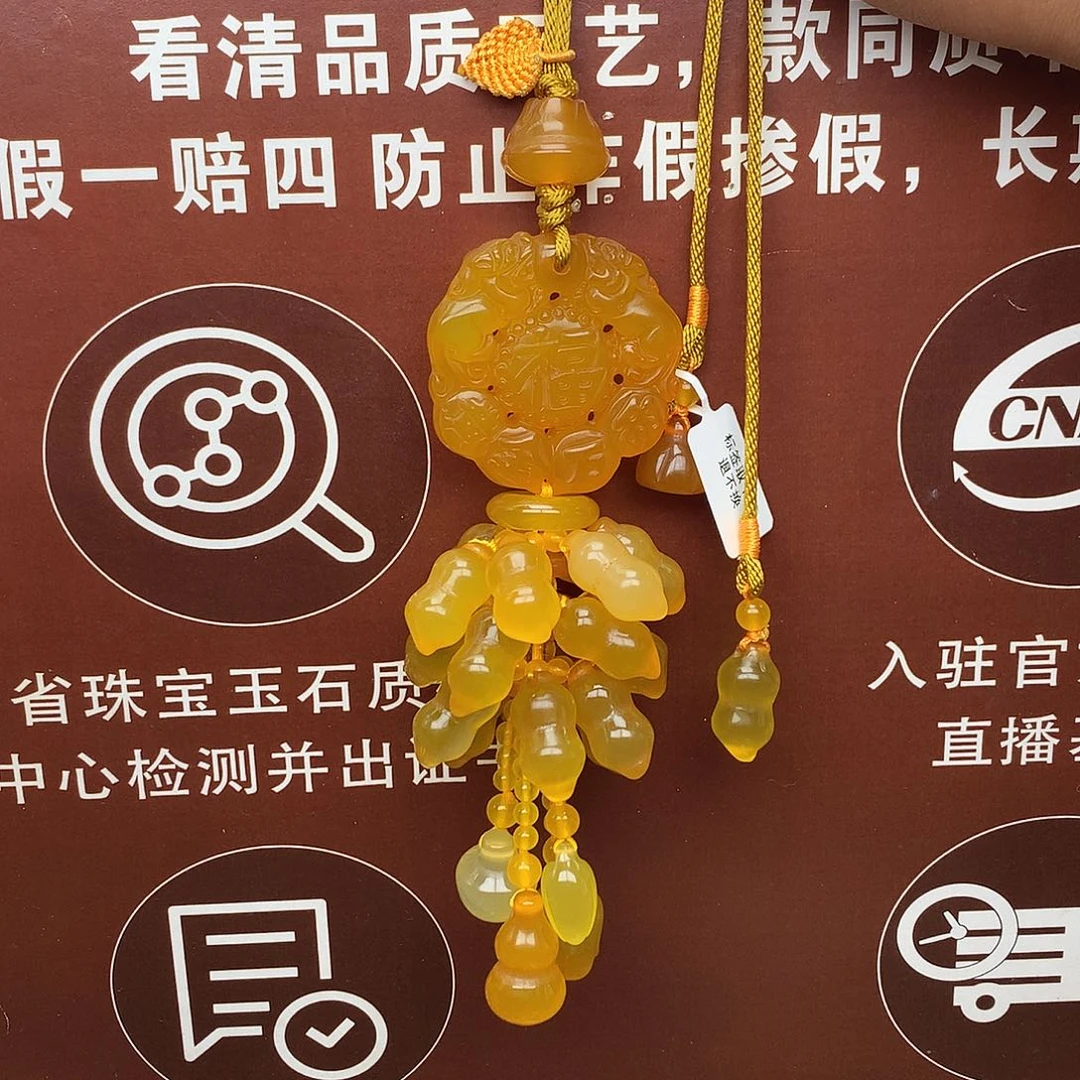 未镶嵌车挂玛瑙/玉髓