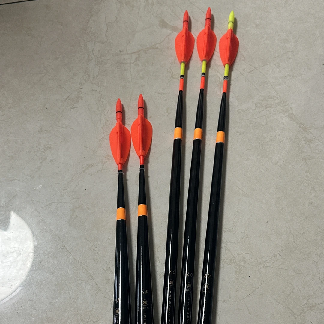 五只组合52克/56克吃铅4克/六克翘嘴泥鳅专用超远距离火箭漂