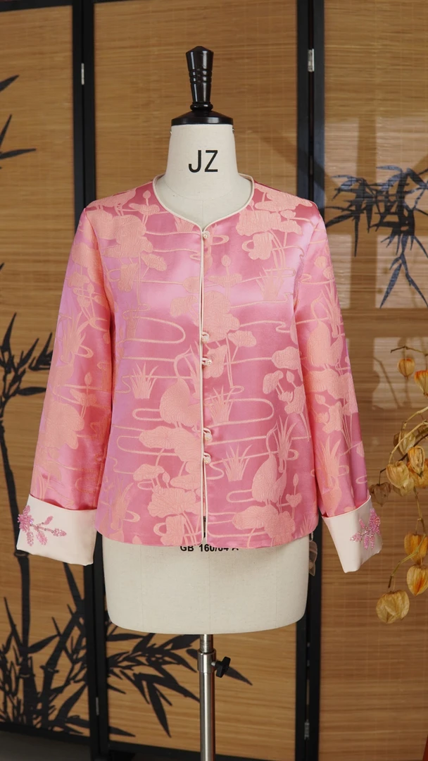 2025春款杨幂新中式粉嫩甜美国风上衣外套