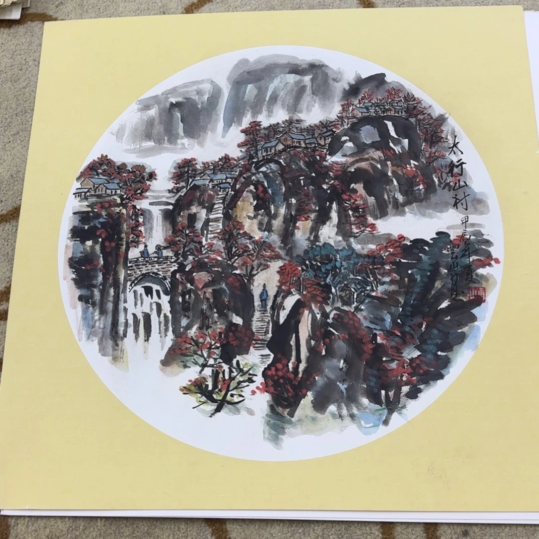 国画国画老师作品刘
