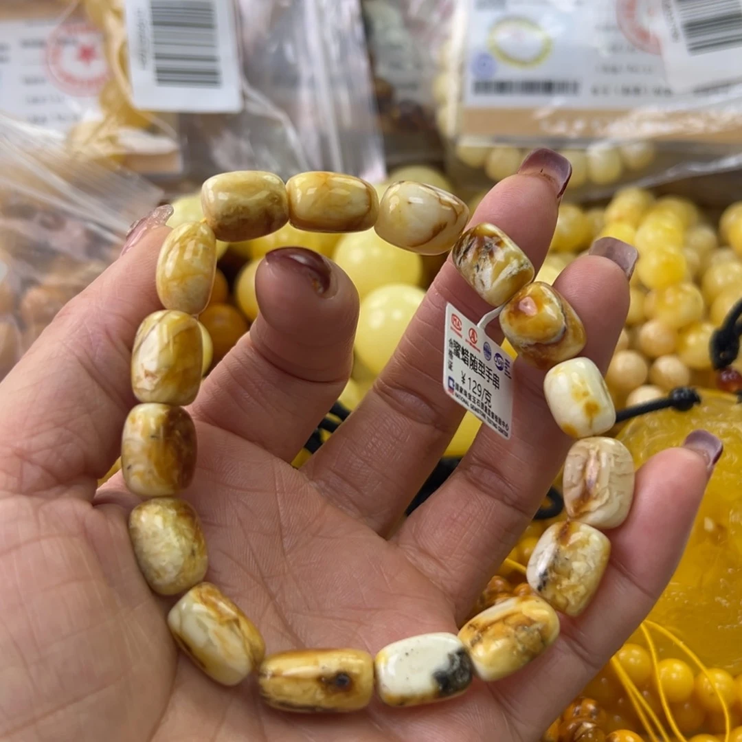 琥珀珠宝奇石未镶嵌