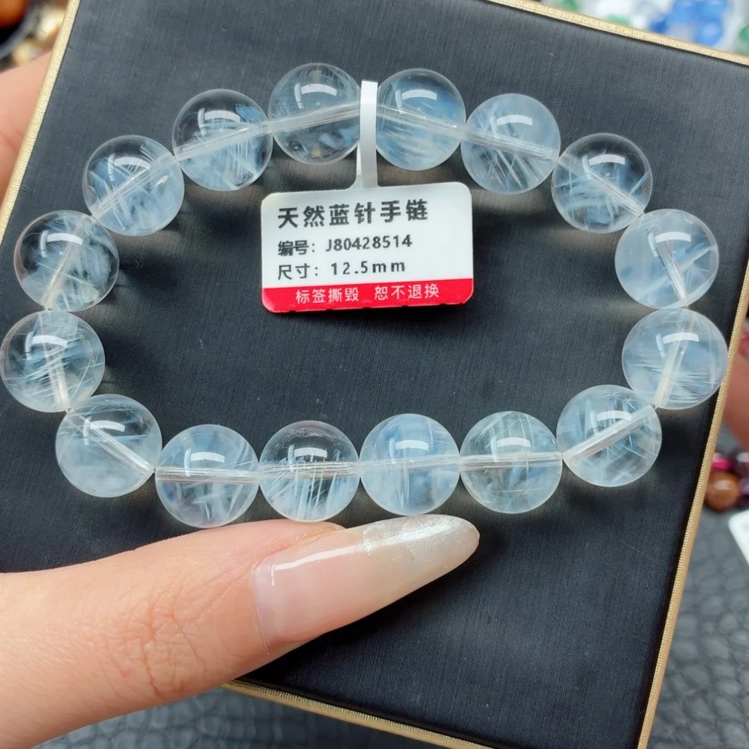 手链未镶嵌水晶蓝针水晶
