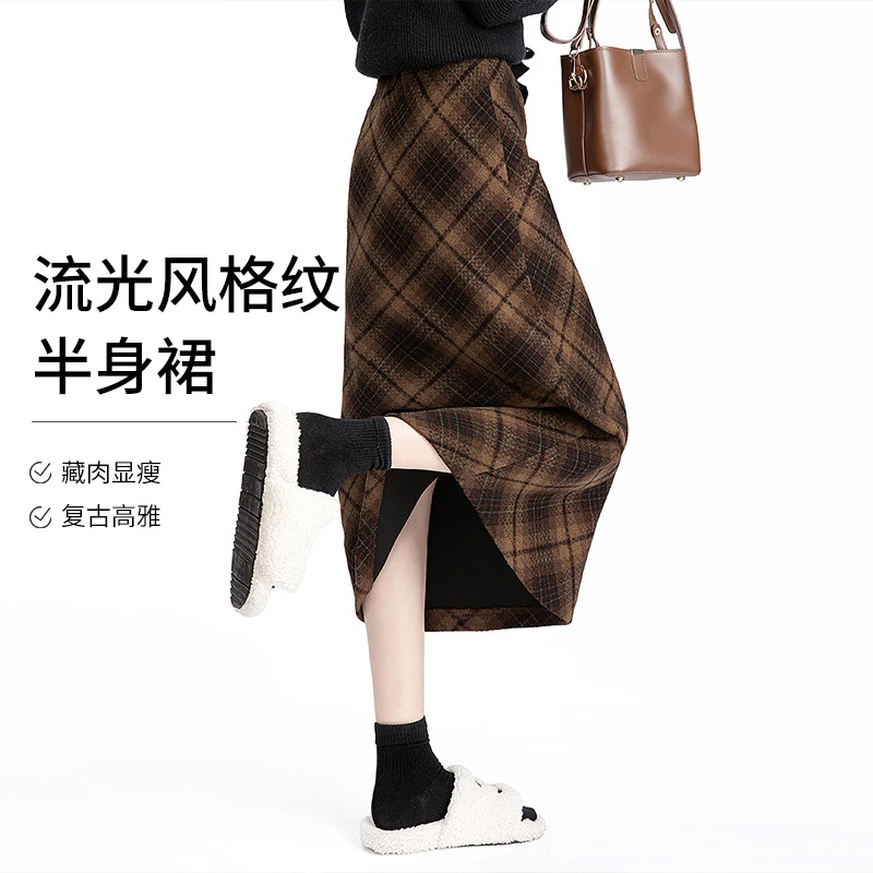 丝柏舍2025棉冬新款女复古显瘦格纹包臀中长高腰半身裙S43R7017B