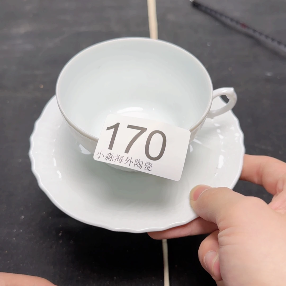 【闪购商品】一***猫易水严选中古字画