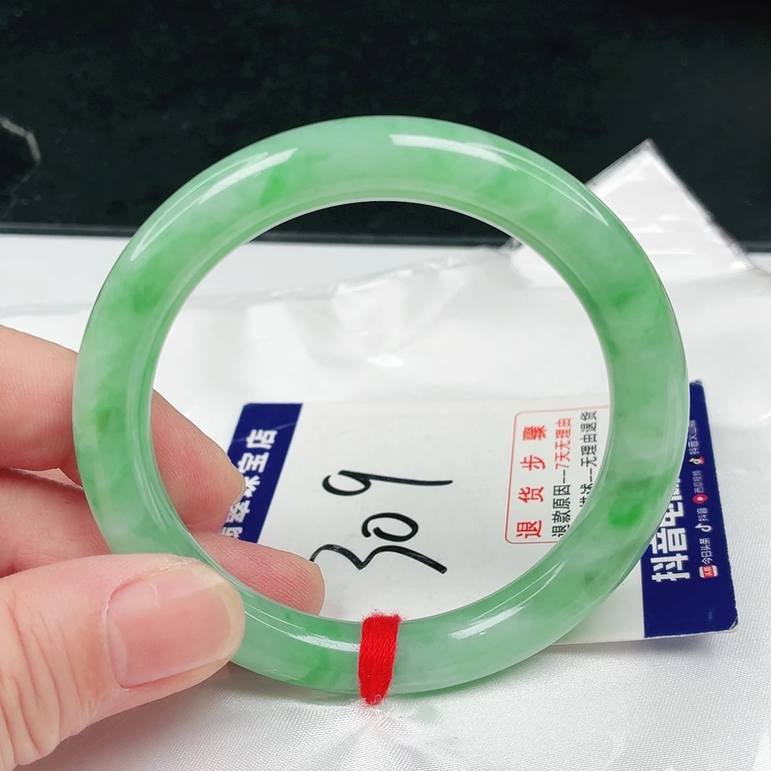 未镶嵌手镯翡翠翡翠