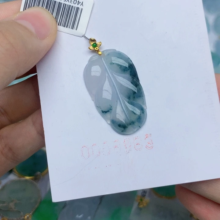 翡翠18K金镶嵌颈饰叶子