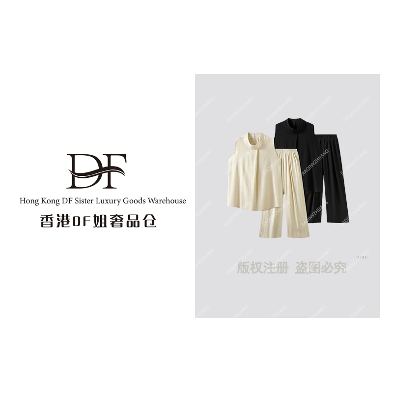 DF奢品仓 亚麻纯色无袖背后扣上衣+休闲长裤套装SS26190