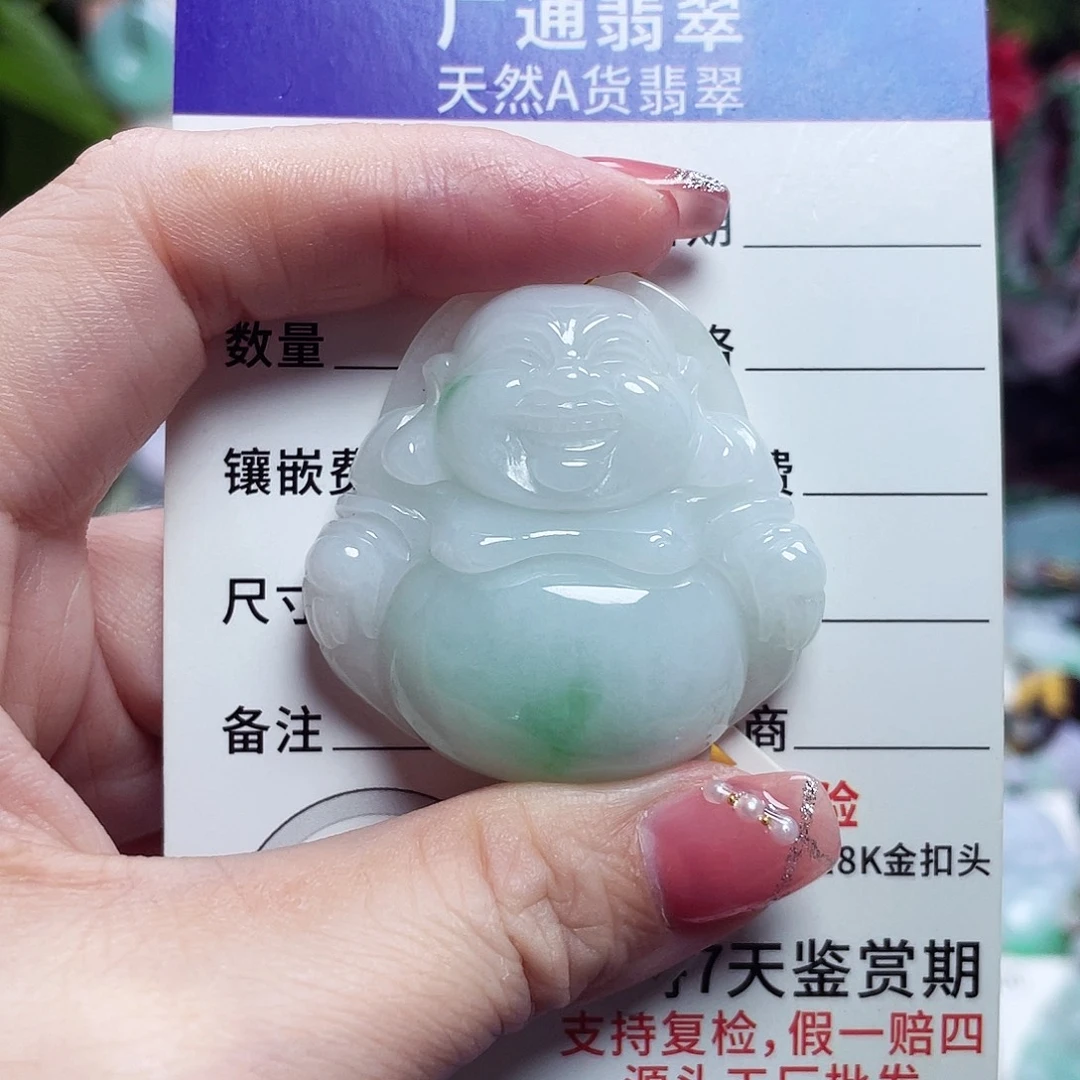翡翠未镶嵌颈饰佛公22