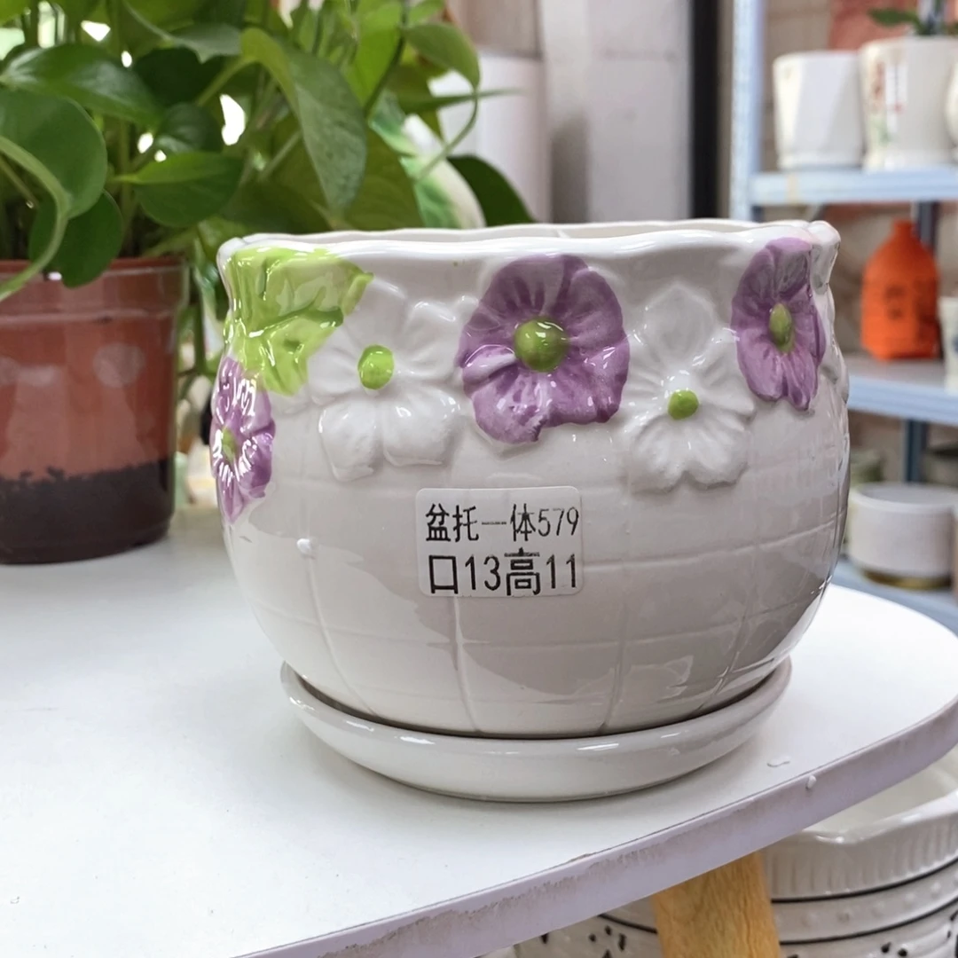 @陶瓷花盆@@5579