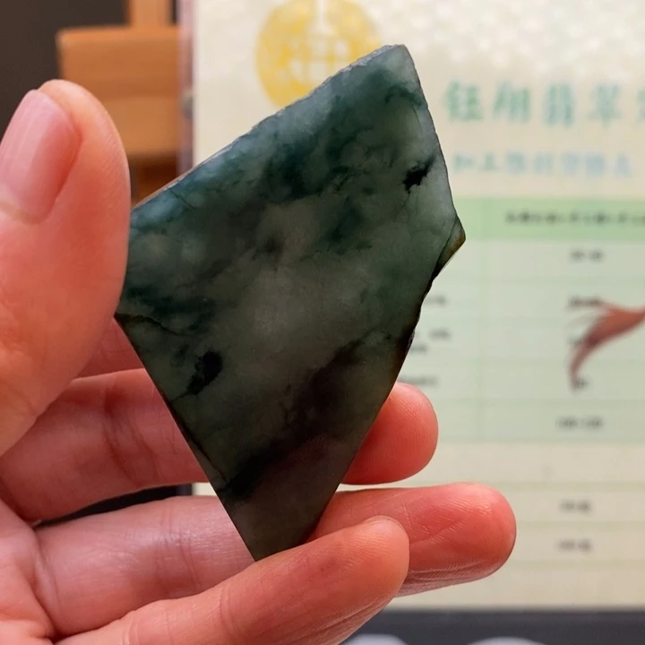 翡翠未镶嵌颈饰缅甸翡翠A货边角