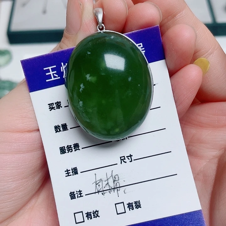 嘎***嘎蛇纹石玉银S925镶嵌颈饰