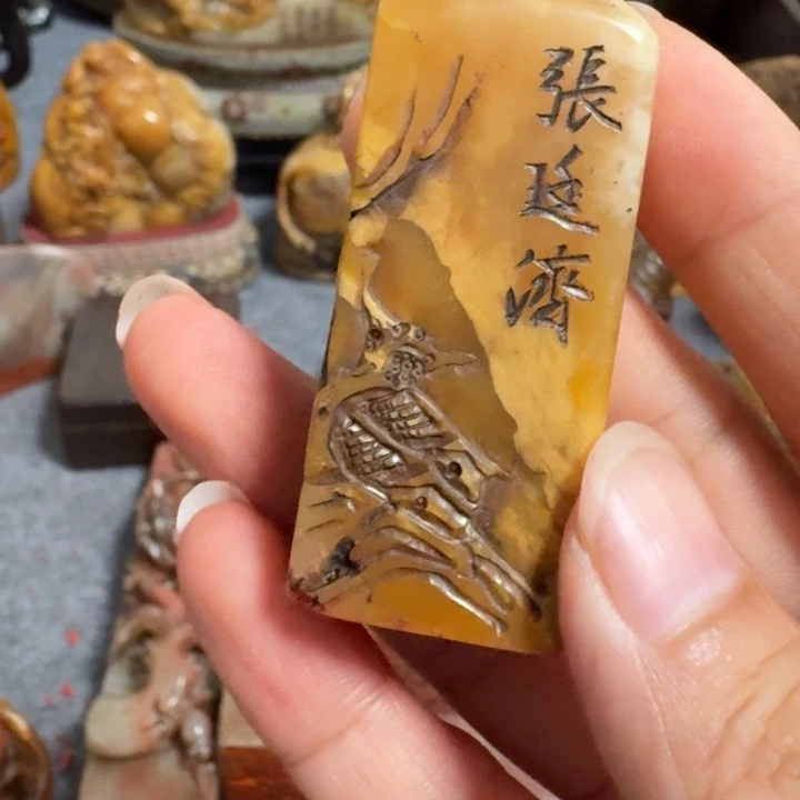 开***۶石材包邮链接包邮包邮