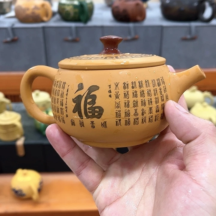 紫砂茶壶紫砂的制作