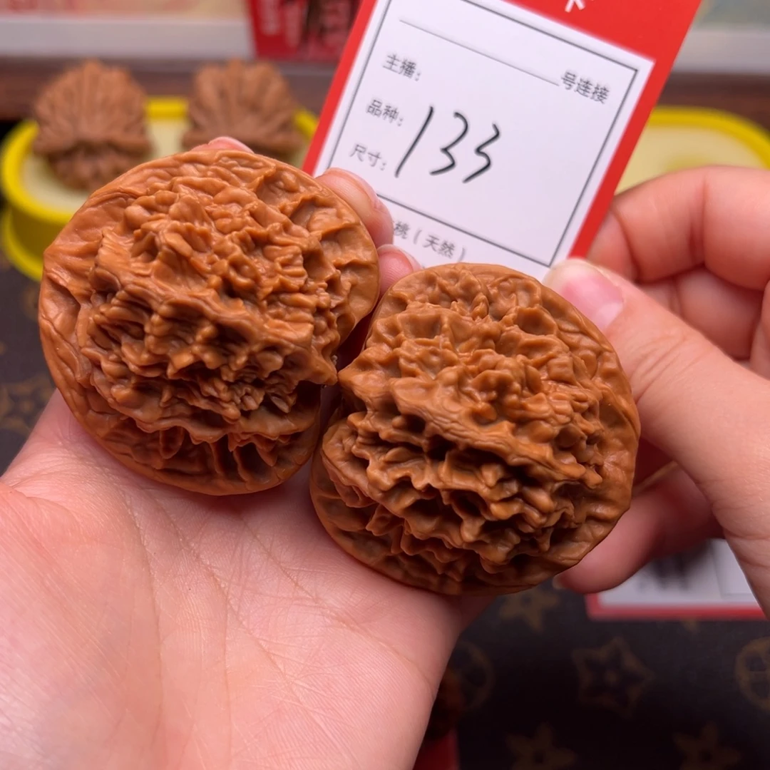 把件文玩核桃5.0龙鳞帝王133