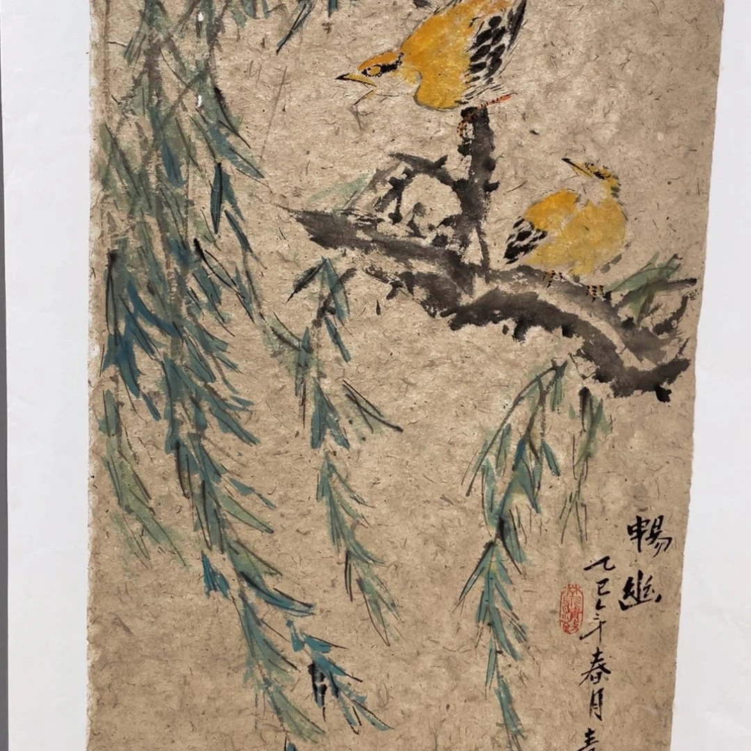 国画老师老师老师