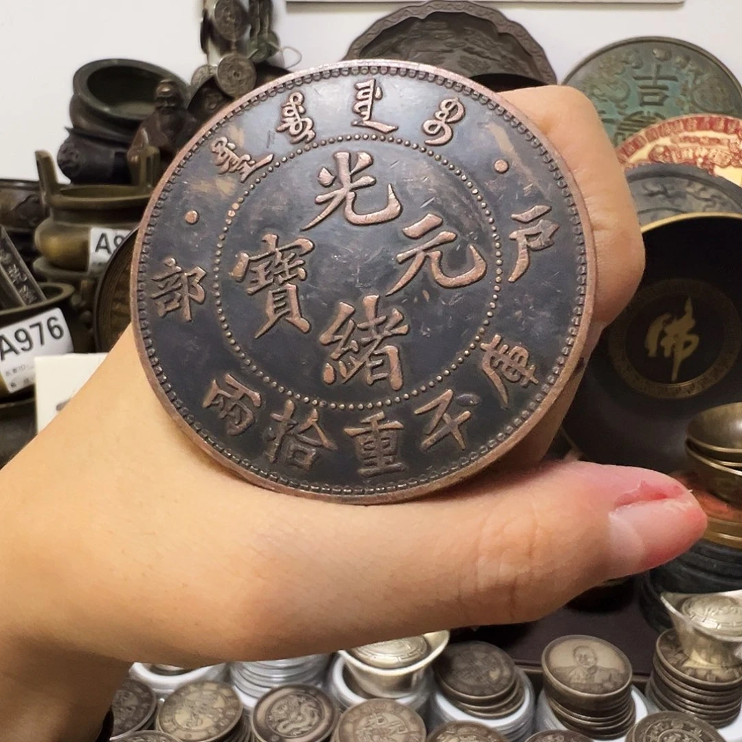 金属复古工艺品摆件