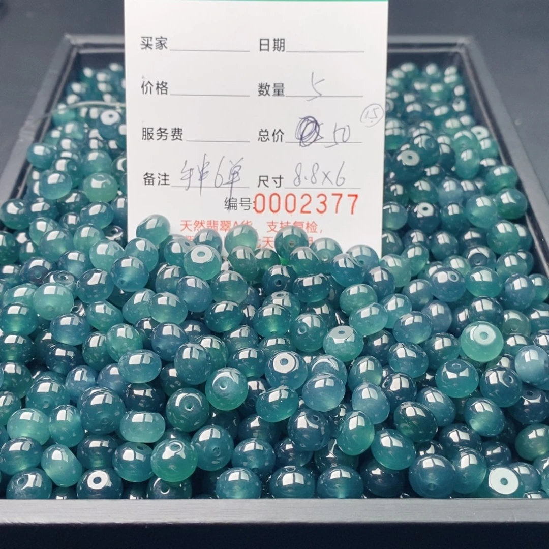 翡翠未镶嵌手链多样性发自选