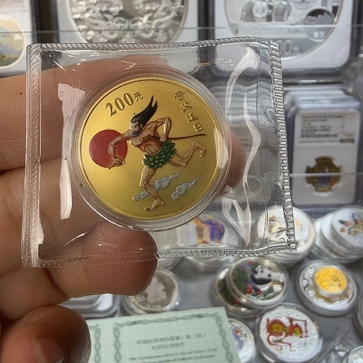 纯金2002年神话二组金币带证书