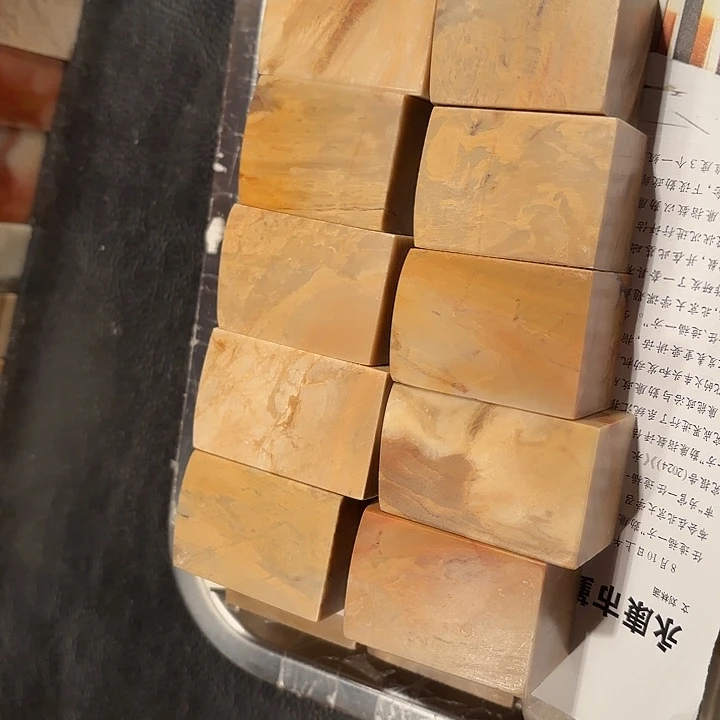 用***9昌化石11个………………….