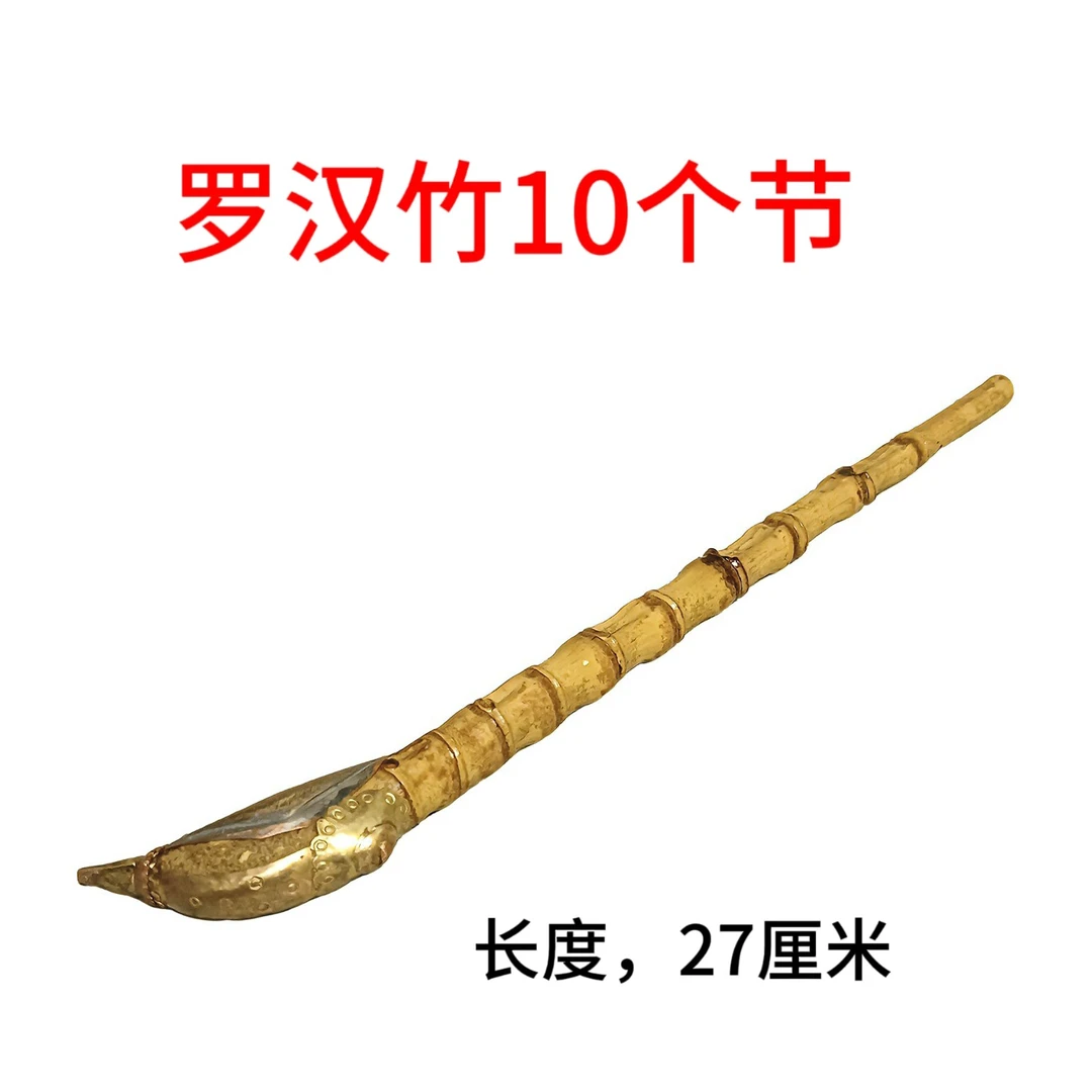 老式传统手工竹根朝烟筒旱烟斗竹子烟杆烟袋锅