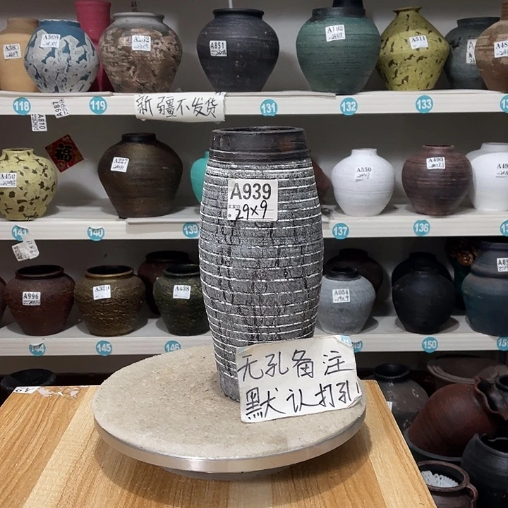 手工制作工艺花盆