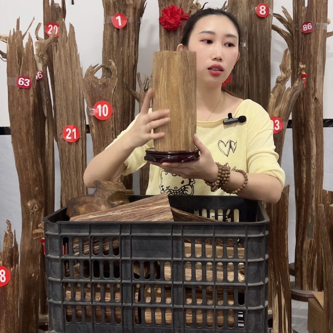 沉香沉香碎屑原材料