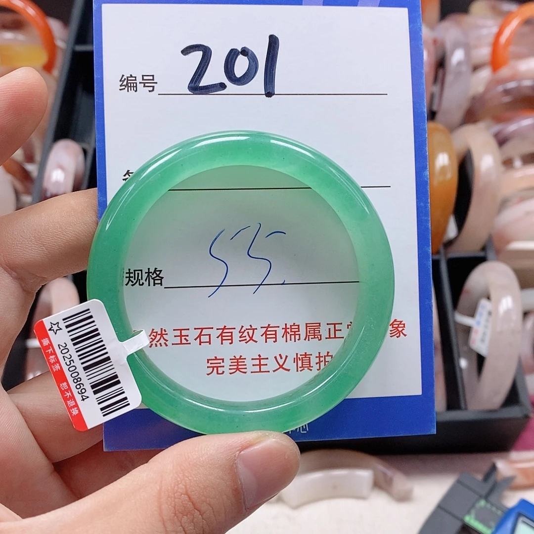 未镶嵌手镯石英质玉（金丝玉）