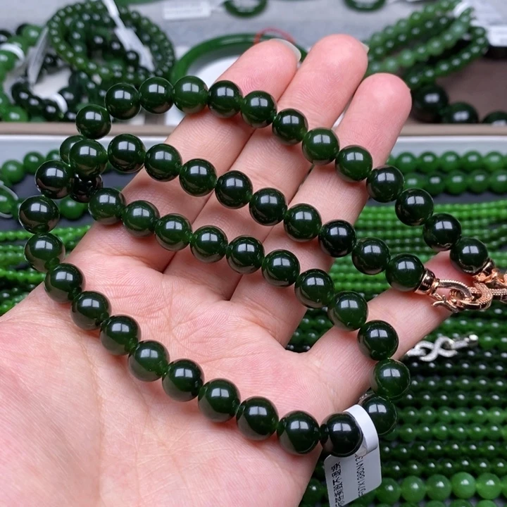 项链未镶嵌和田玉（碧玉）I****n