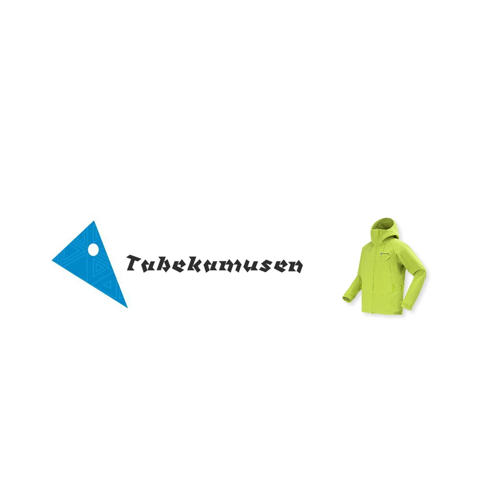 『鼠家·Musen』秋冬情侣款功能防风雨保暖连帽软壳冲锋外套888