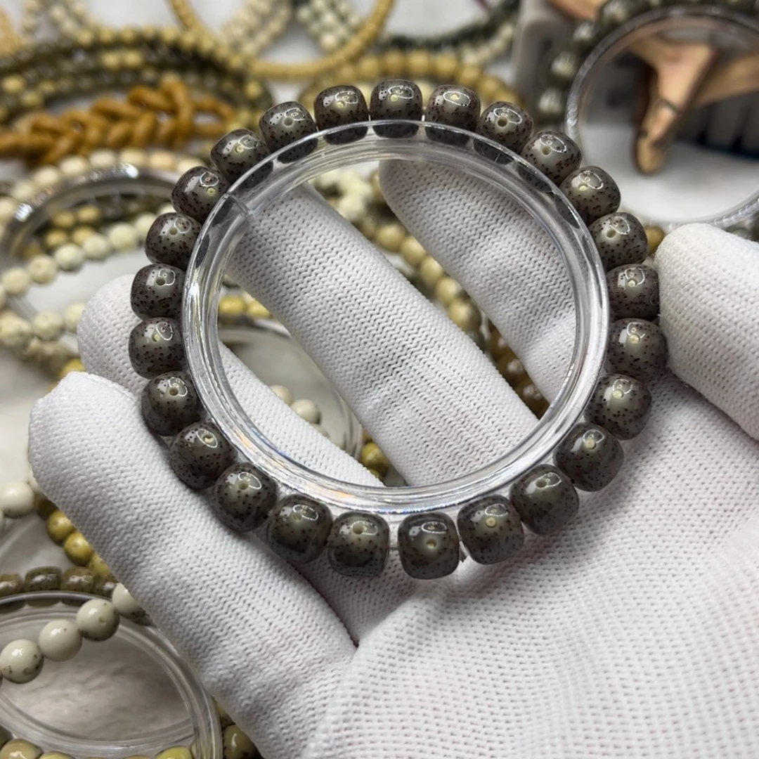 吊坠星月菩提糯冰黑