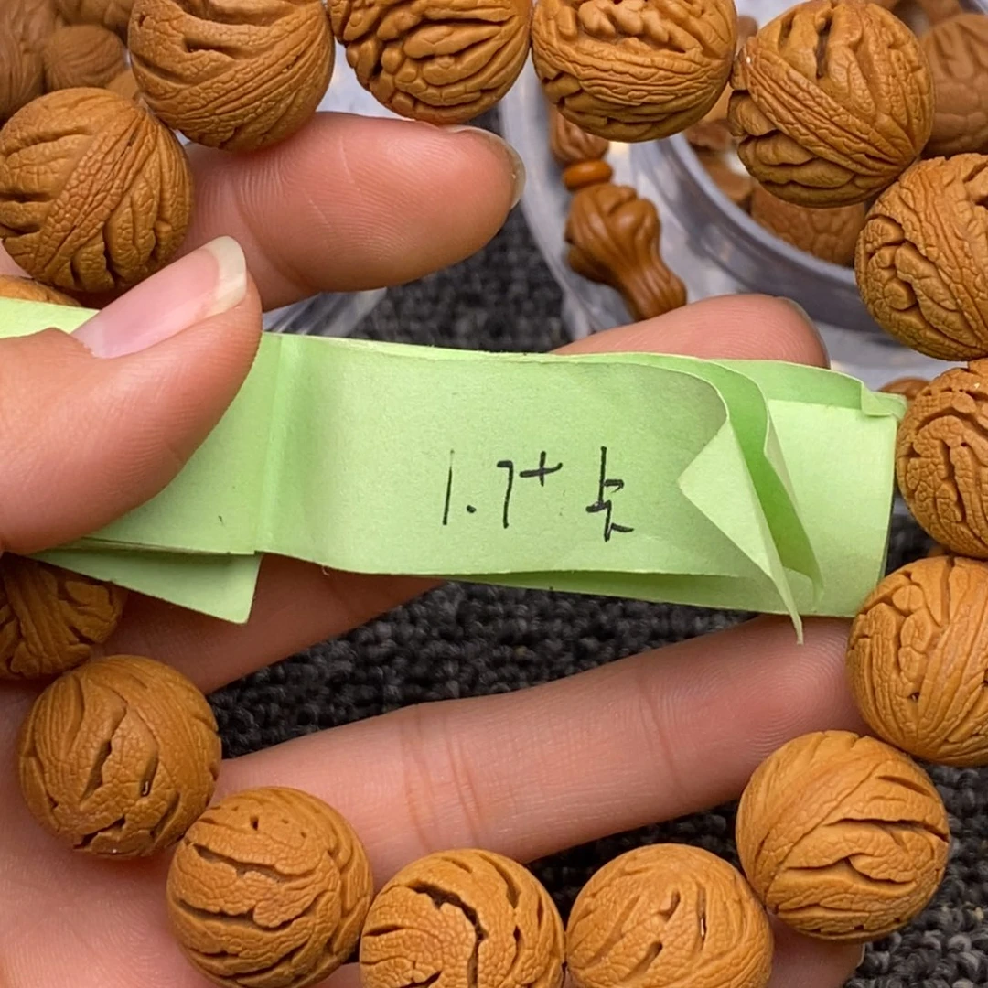 秦岭山脉龙纹桃核 15