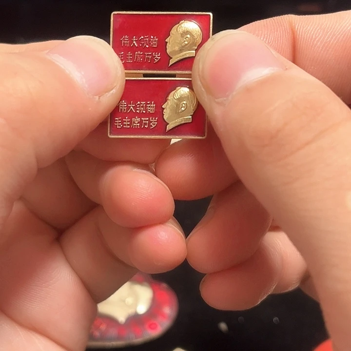 武*一一一一一一一一一一一一一