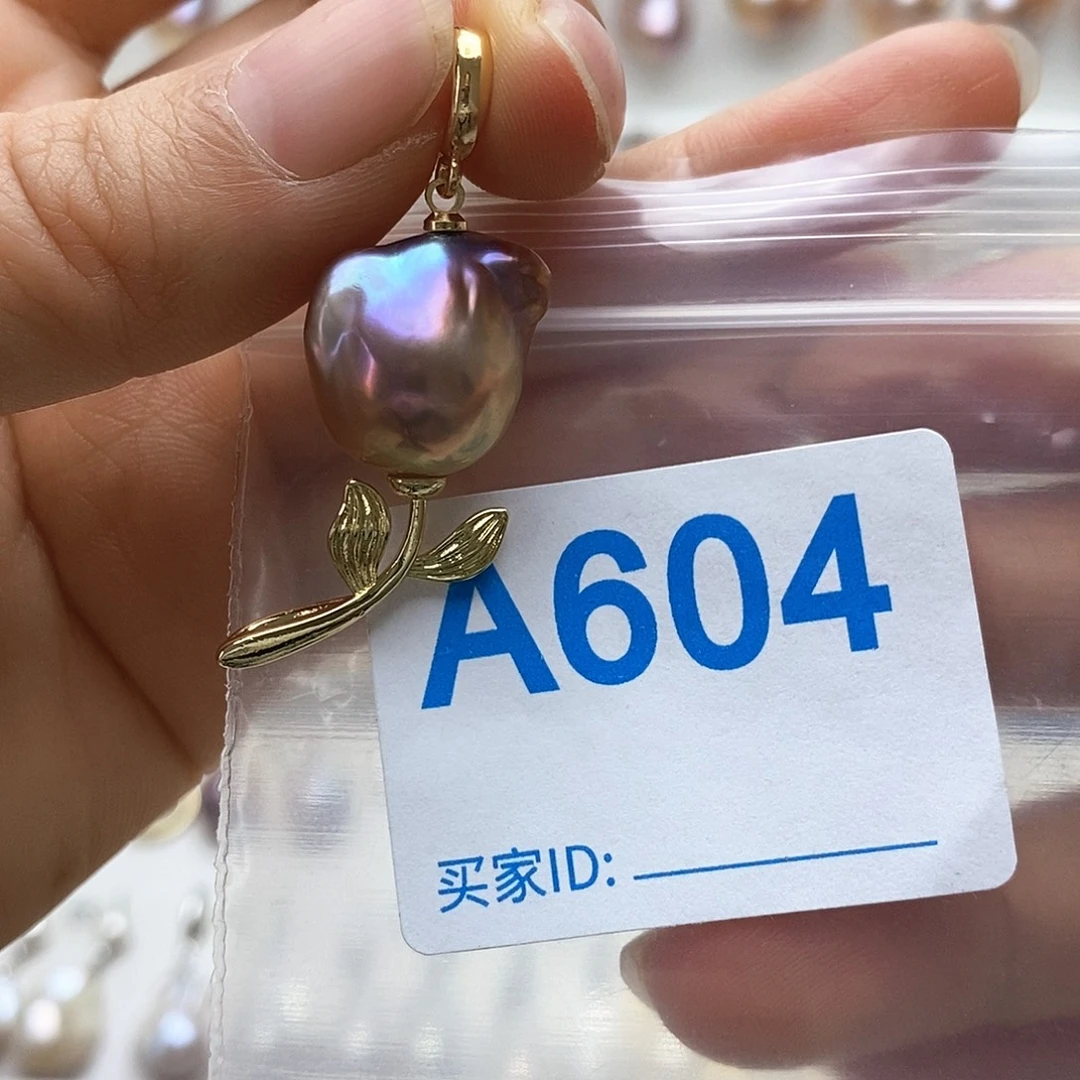 淡水珍珠颈饰未镶嵌