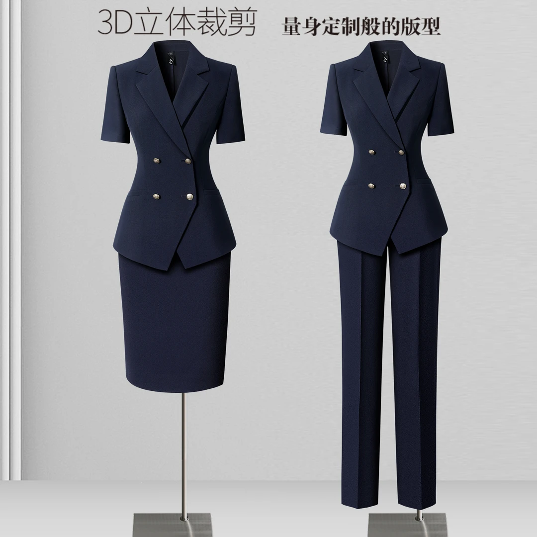 职业装女性套装时尚高端夏季双排扣西装通勤夏季职业装女款薄款