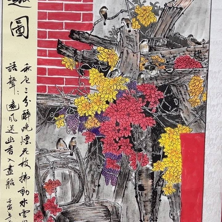 竖款福利待遇等方面进行
