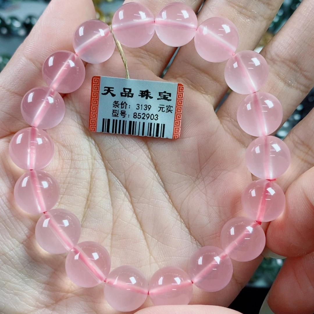 未镶嵌水晶手链粉水晶852903