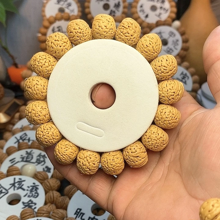 【闪购商品】X桃核手串南瓜手串