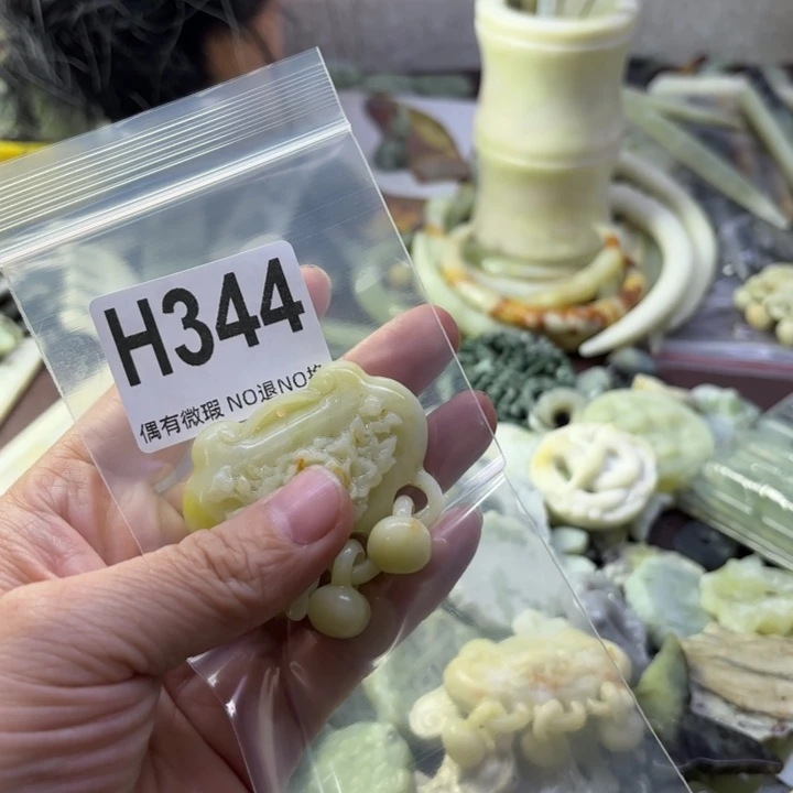 蛇纹石玉发饰合金开***子