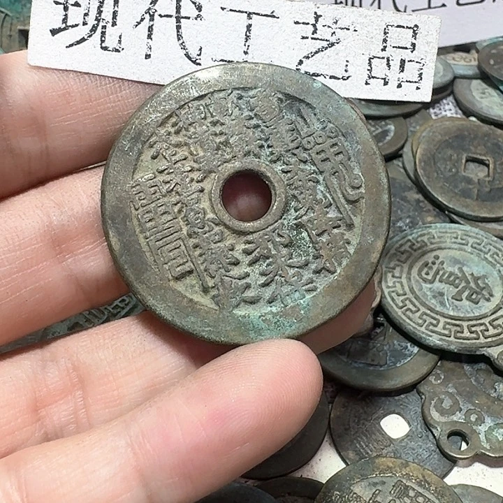 铜J****e现代工艺品花钱