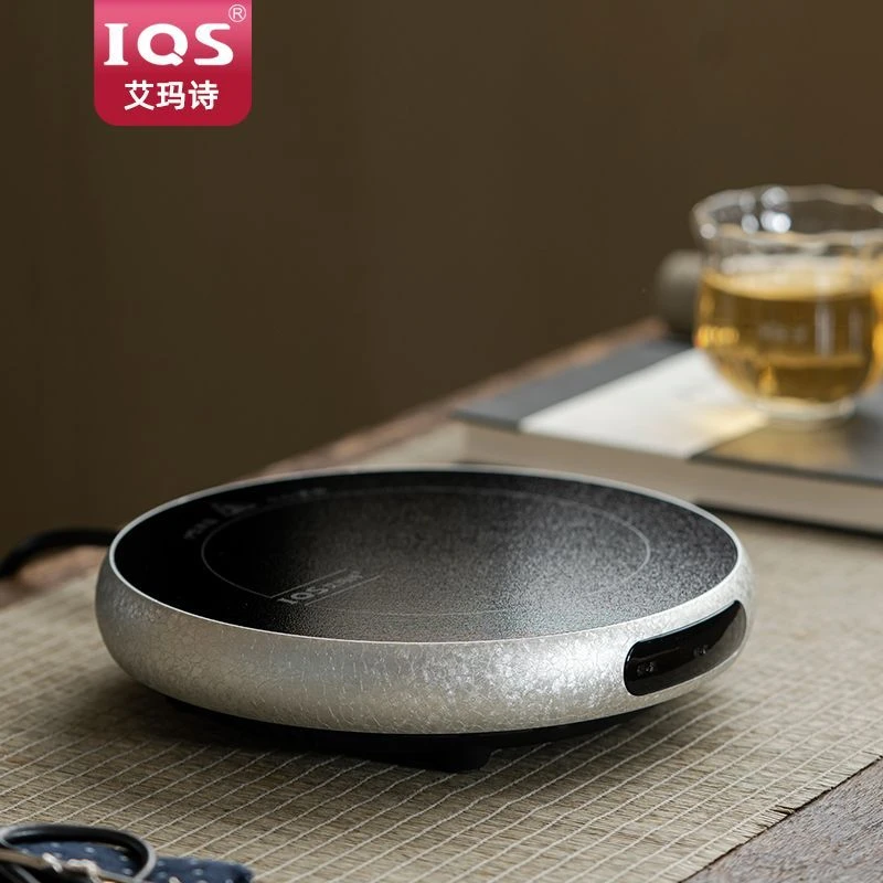 艾玛诗T0CM/S5雪花银色煮茶壶烧水泡茶电陶炉围炉煮茶