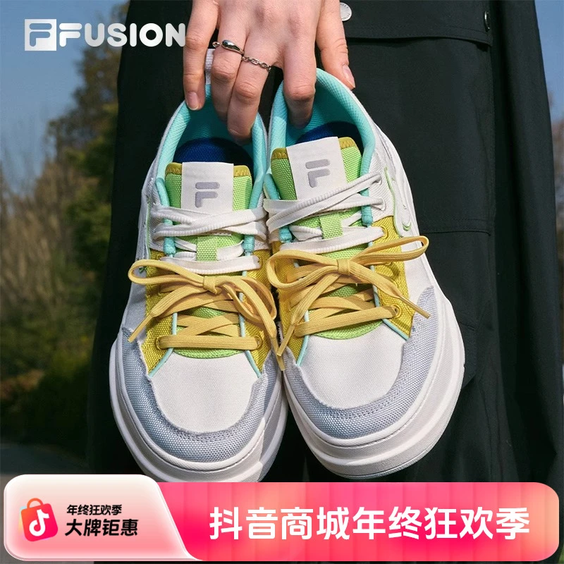 章昊同款FUSION斐乐50-50帆布鞋女男鞋时尚百搭运动帆布鞋流光风