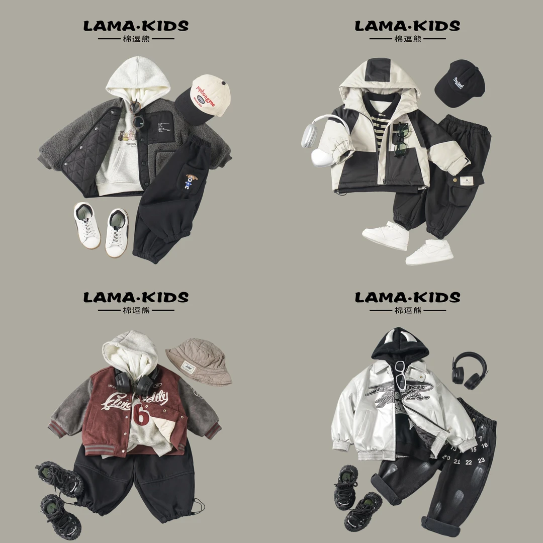 【三号链接】【冬】棉逗熊品牌冬季男童韩版时尚休闲酷帅男童套装三