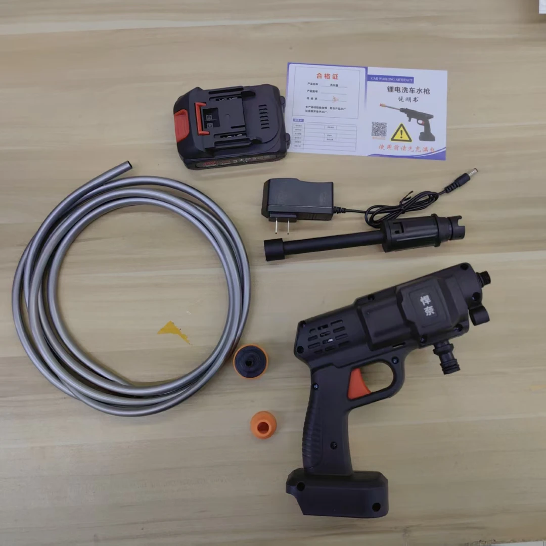 【亏本甩卖 不接受差评】悍奈家用洗车机